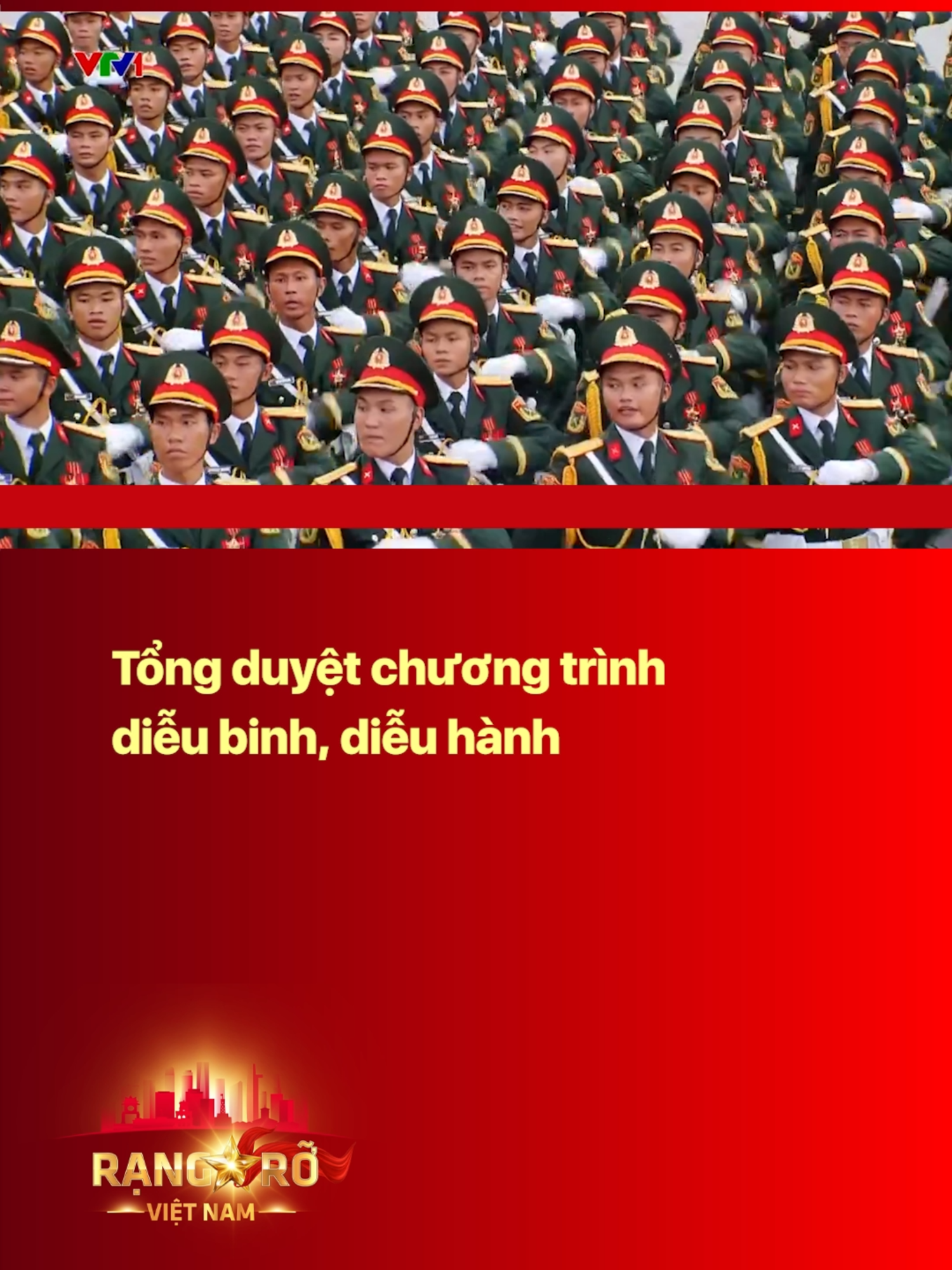 Sáng 30/8, chương trình Tổng duyệt cấp Nhà nước Lễ diễu binh, diễu hành kỷ niệm 80 năm Cách mạng Tháng Tám thành công và Quốc khánh 2/9 đã được tổ chức tại Quảng trường Ba Đình và các tuyến phố trung tâm TP. Hà Nội. Đây là bước tổng rà soát quan trọng, nhằm bảo đảm cho lễ chính thức sáng 2/9 diễn ra trang trọng, an toàn. #vtvdigital #vtv24 #tiktoknews #RangRoVietNam #A80 #VTV