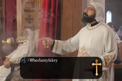 #حالات_واتس_مسيحيه♥️✝️  #ترانيم_مسيحيه  #كومنتاتكم_حلوة♥️  ممالك الدنيا تزول والمال كله فاني 
