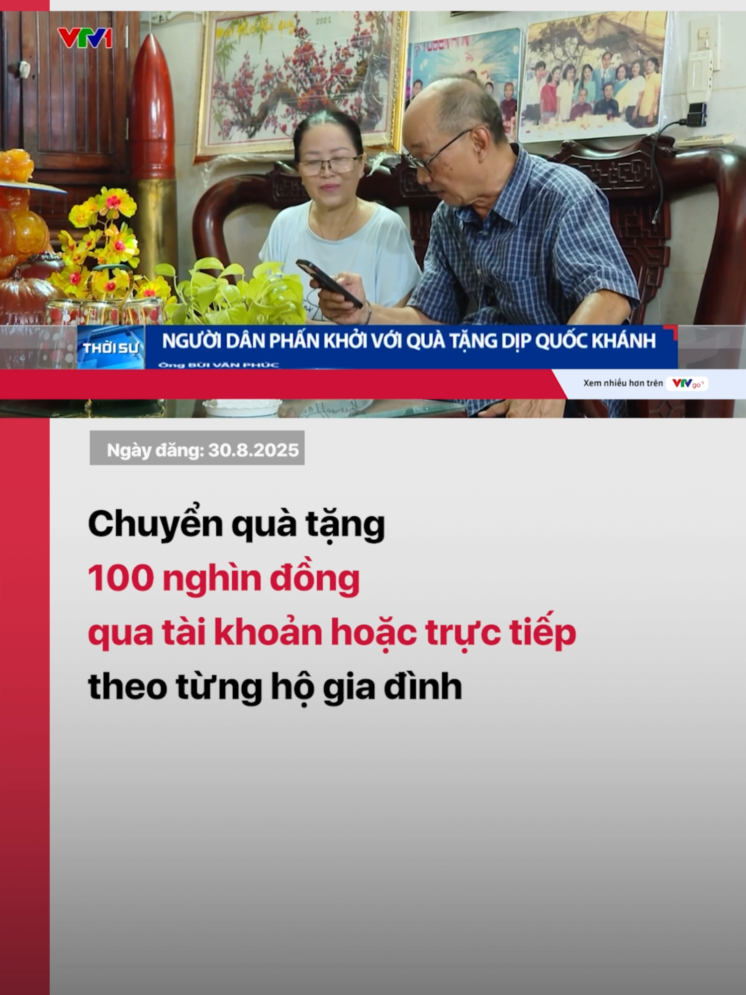 Người già, trẻ nhỏ, người dân chưa nâng cấp VNeID cấp độ 2, nếu không thuận tiện nhận quà nhân dịp Quốc khánh 2/9 qua ứng dụng VNeID thì sẽ được nhận trực tiếp. #quatang #quockhanh #vneid #tetdoclap