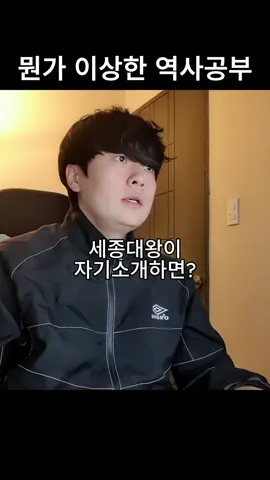 보이스피싱을 당하는 이유