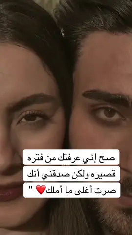 #لايك_متابعه_اكسبلور 
