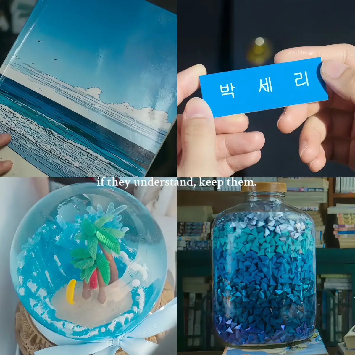 . . . . . . . . . . . . . . . #loveuntangled  #netflixkorea  #shineunsoo  #gongmyung  #chawoomin 