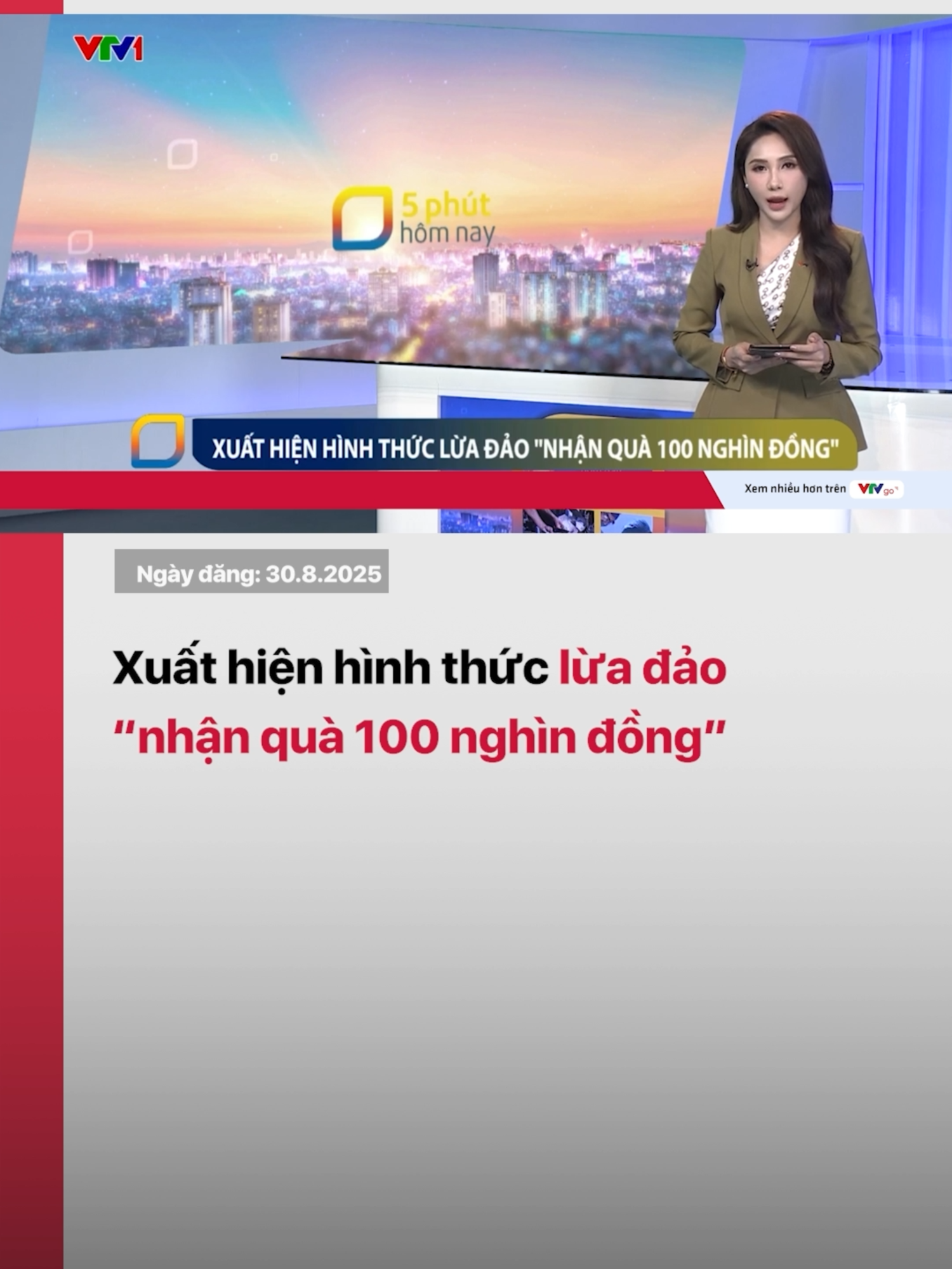 Các đối tượng gửi tin nhắn đường link giả mạo với nội dung “nhận quà tặng 100 nghìn đồng” nhân dịp Tết Độc lập, kèm lời kêu gọi điền thông tin để nhận tiền nhằm đánh cắp dữ liệu cá nhân, chiếm đoạt tài sản. #quatang #quockhanh #vneid #tetdoclap #luadao