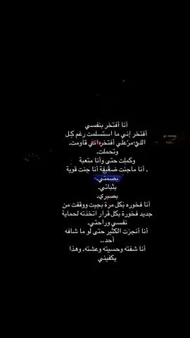#fyp #fppppppppppppppppppp 
