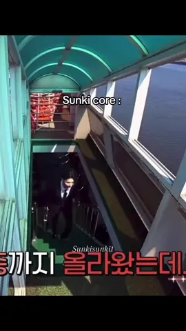 This is really funny😭😭 #sunki #core #sunoo #ni_ki #sunkist 