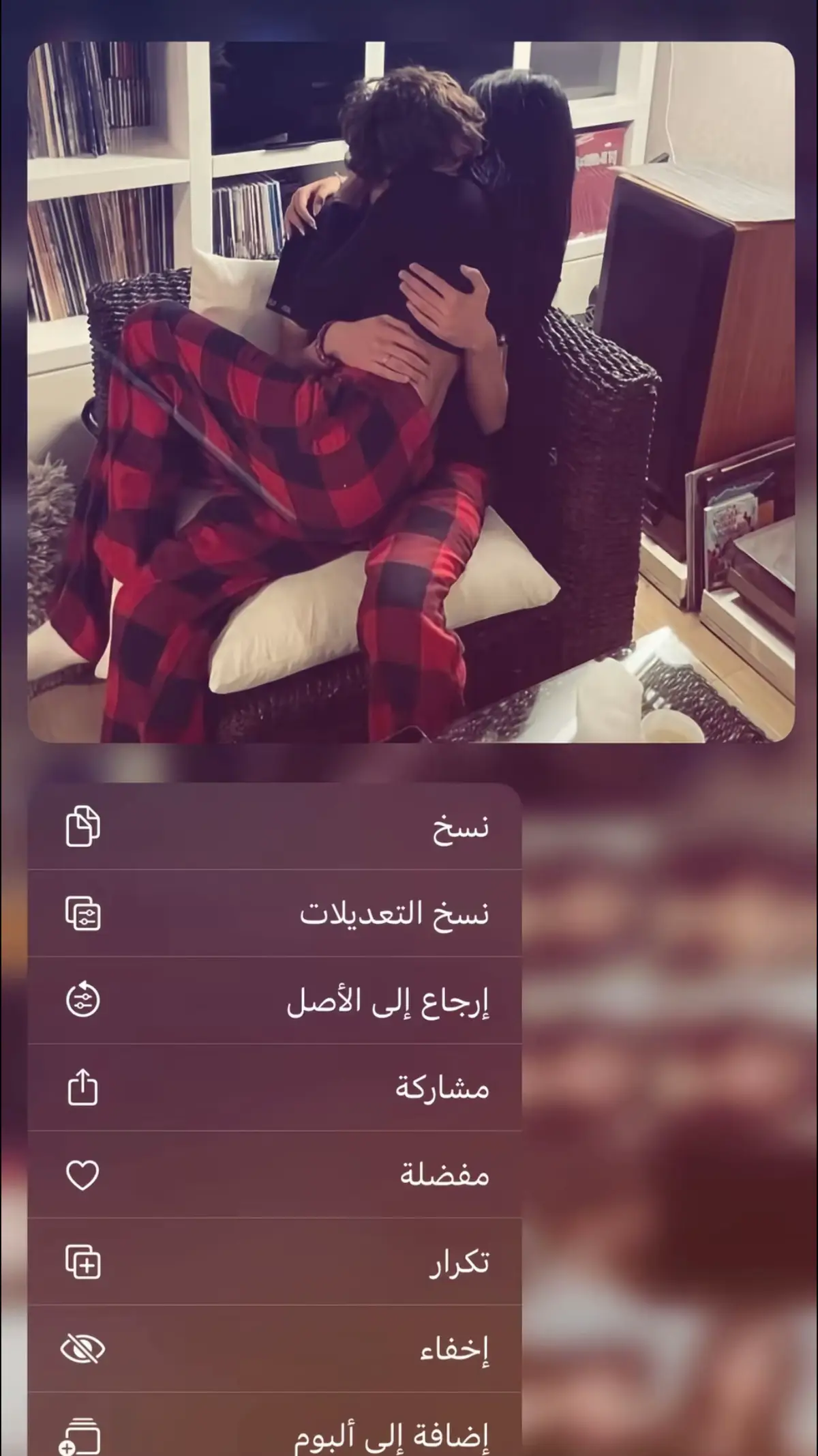 #L  #❤️ #😔😔 #اكسبلور #L 