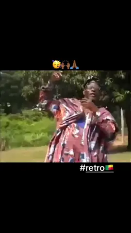 #benintiktok🇧🇯 #portonovo🇧🇯 #tiktok #video #pourtoii