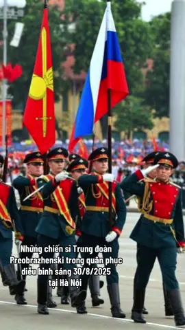 Các chàng gấu Nga trong trang phục chính thức tại lễ diễu binh ở Hà Nội #tiktok #vietnam #nga #dieubinh 