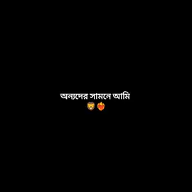 🦁❤️‍🔥😫. . . #vairal #fyp #foryoupage @TikTok MENA 