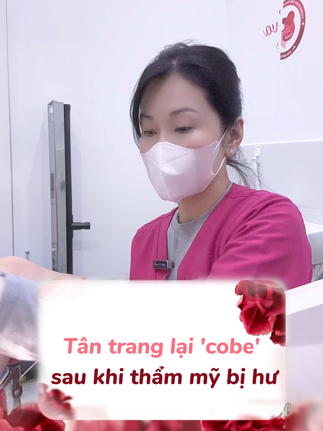 Tân trang lại 'cobe' sau khi thẩm mỹ bị hư! #bacsinoduytam #DrTamEva #khamthaibstamdalat #pkspktambinhan #tantrangcobe