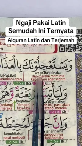 Alquran Latin dan Terjemah bisa belajar hukum tajwid #quranlatindanterjemah #quran  #quranbesar #latin  #terjemahan 