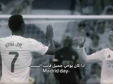 🤍🤍🤍'• #realmadrid #realmadrid 