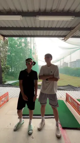main golf bangsat