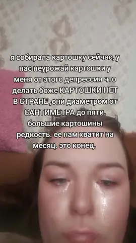во-первых угадайте страну во-вторых почему у меня лицо такое че маска со мной сотворила  #тиктокпремиум #веселыеканикулы 