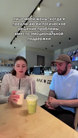Ахахахахах