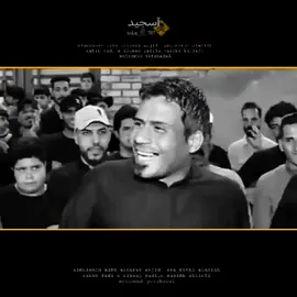 (Designer Sajid)  لايك _#متابعة_قلب__مشاركة_اكسبلور    المـصـمـم آســجــيــد تصميم فـيـديـوهات مهاويل العراق اقوة  هوسات ارتجالي زماط قوي في الميدان حار بحار _#_ ( تحياتي  للجميع) (المشاهدين# والمتابعين) #(المـصـمـم)__#_ (آســجــيــد)🤟♥️