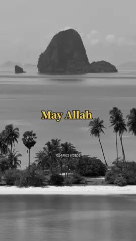 May Allah make you a millionaire this year in wealth ✨🖤 #IslamInEnglish #PeaceOfMind #islamicquotes #foryoupage 