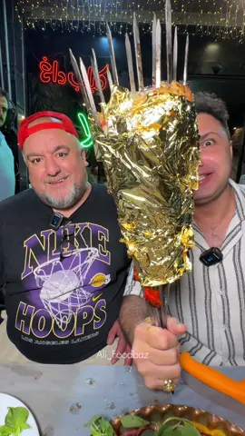 Golden Kebab