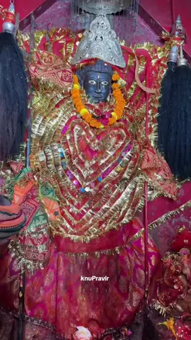 #BaraDistrict #जयगढीमाई #GadhimaiTemple 