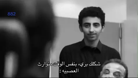 الله يسعدك الله يسعدك #سعد_عزيز #fyp #foryou #duet #capcut 