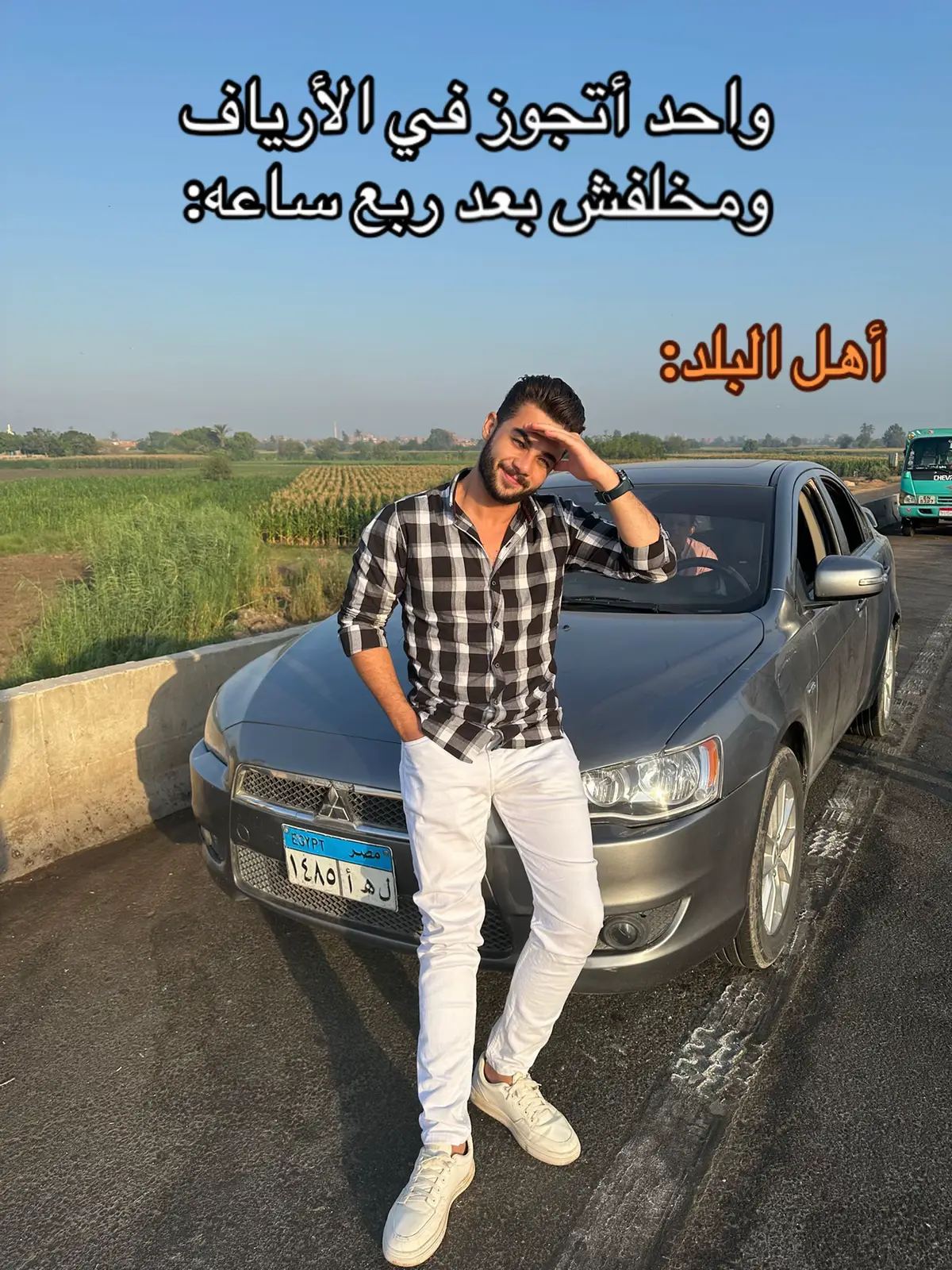 #احمدالزير 