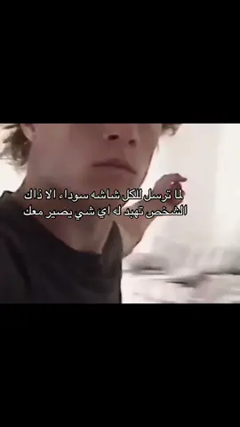 #pppppppppppppppp #yyyyyyyyyyyyyyyyyy #foryoupage #اكسبلورexplore #pppppppppppppppp 