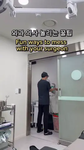 🤦‍♂️🤦‍♂️..내 새로운 비서가 되고 싶다면 인사해줘 .. I'm tired of her 😩 #fyp #fypviral #surgeon #surgery #tired #worklife #workplace #funny#funnyvideos #funny