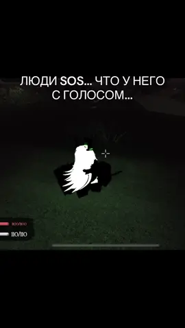 Да ну чо за динозавр#1х1х1х1#вернитестарый#капец#фарсакен 