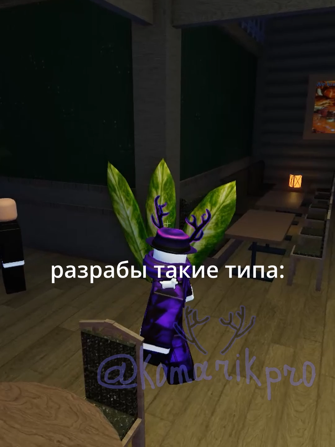 скоро сделаю обзор на обнову ое#роблокс #форсакен #обнова #джейсон #forsaken
