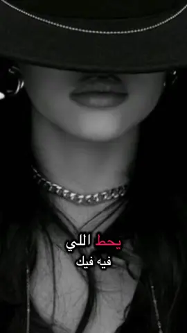 #الناقص #اكسبلورexplore 