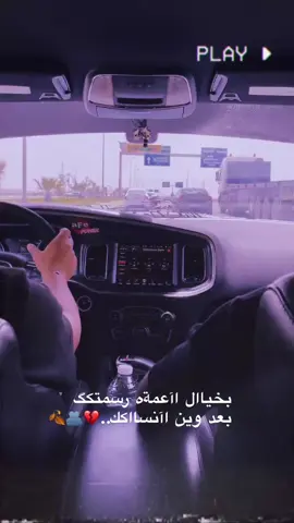 حــــࢪ 🦇 #احبكم❤️❤️ 