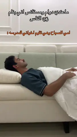 #اكسبلورexplore #foryou #سعوديه #عمان 