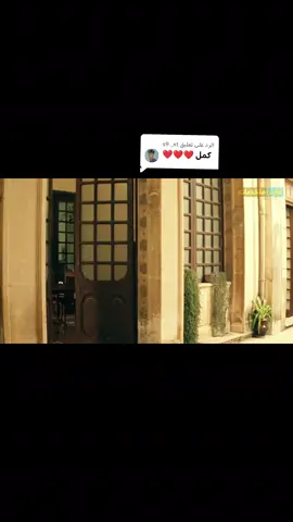 الرد على @s9._xt 
