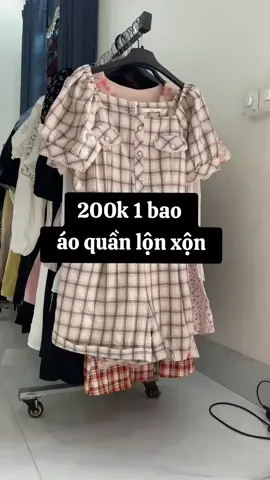 Lô váy 🌿🌿🌿 #200k 1 bao áo quần lộn xộn  nhắn shop để đặt hàng 