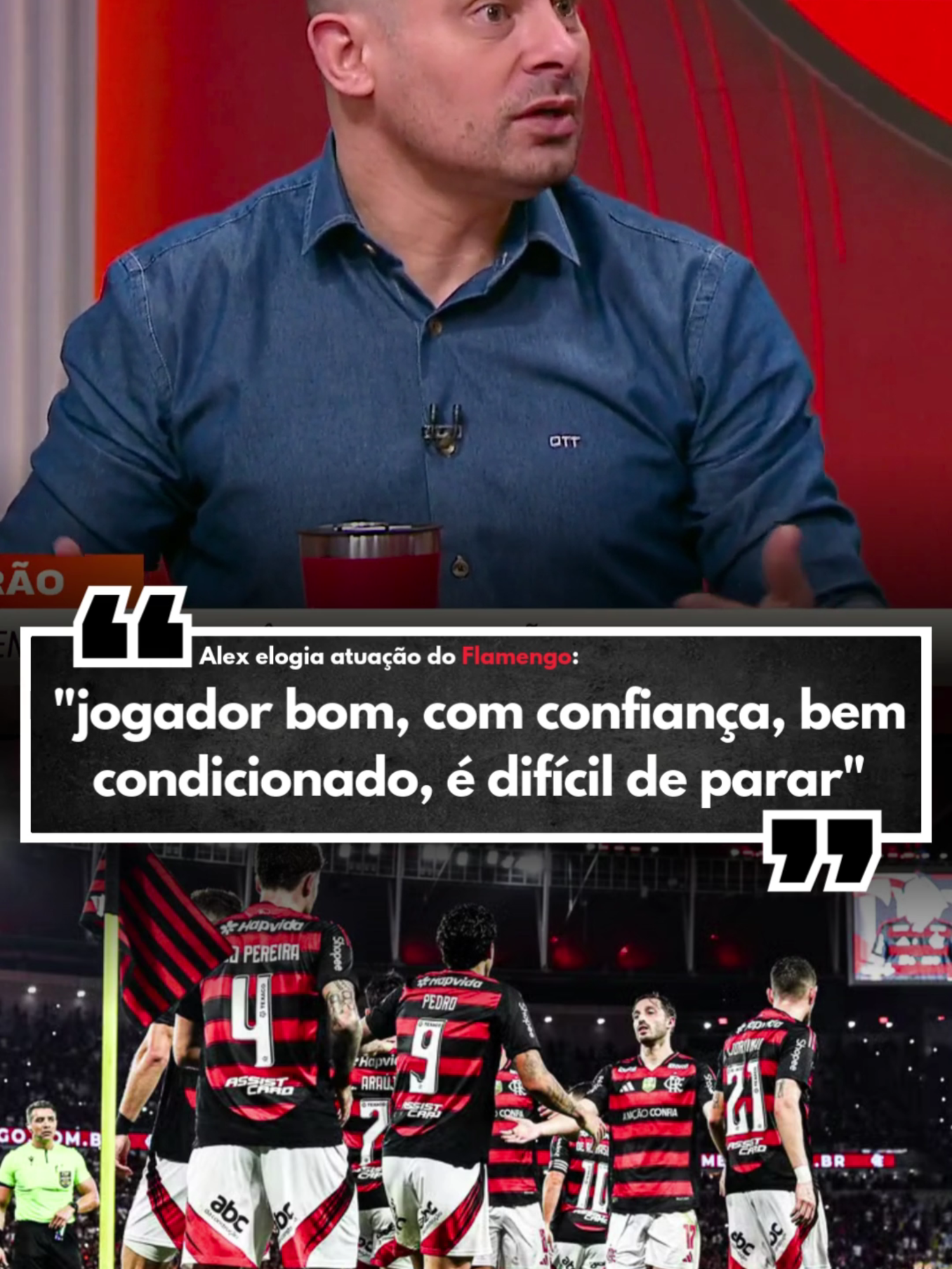ALEX ELOGIA O FLAMENGO E FALA SOBRE A ATUAÇÃO DOS JOGADORES EM CAMPO #flamengo #futebol