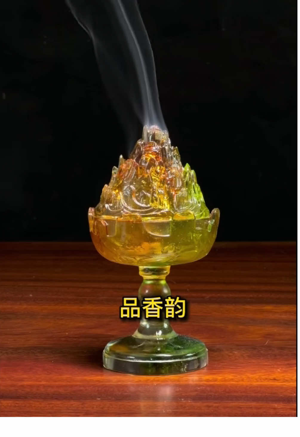 The manufacturing process of agarwood from raw materials to finished incense products. If you need agarwood, please contact me.#agarwood #Chinese agarwood