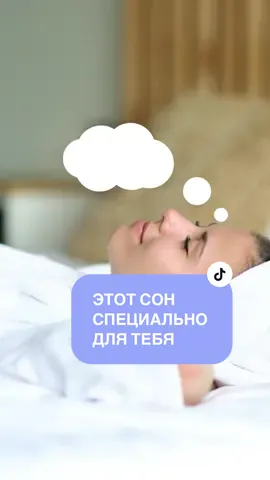 Ответ пользователю @Bax Dax@ у тебя все получится #redjanee 