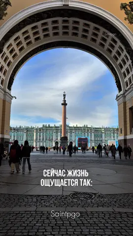 31 декабря в 2025 году будет выходным днём.  В России в этот раз новогодние каникулы будут особенно длинными. Официально выходные продлятся с 31 декабря 2025 года по 11 января 2026 года,  — сообщил глава комитета Госдумы по труду Ярослав Нилов. Изначально по закону праздничными считаются 1–8 января плюс Рождество 7-го. Но так как в 2026 году 9 января выпадал бы на рабочую пятницу, правительство решило сделать его выходным, чтобы у людей получился сплошной отдых без разрыва. Дальше всё логично: 10 и 11 января — это уже суббота и воскресенье. Нас ждёт длинный новогодний марафон: с 31 декабря по 11 января включительно. Отличный повод заранее придумать, как использовать эти 12 дней — от поездок и встреч с друзьями до простого отдыха без будильников.