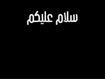 صانع محتوى جديد لبوجاف لانشر 🗿❤️‍🔥 #pojavljuncher #بوجاف_لانشر #ماينكرافت_جافا #ماين_كرافت #ماينكرافت #Minecraft #java #ماينكرافت_جوال #Gaming #tiktok_gaming_arab 