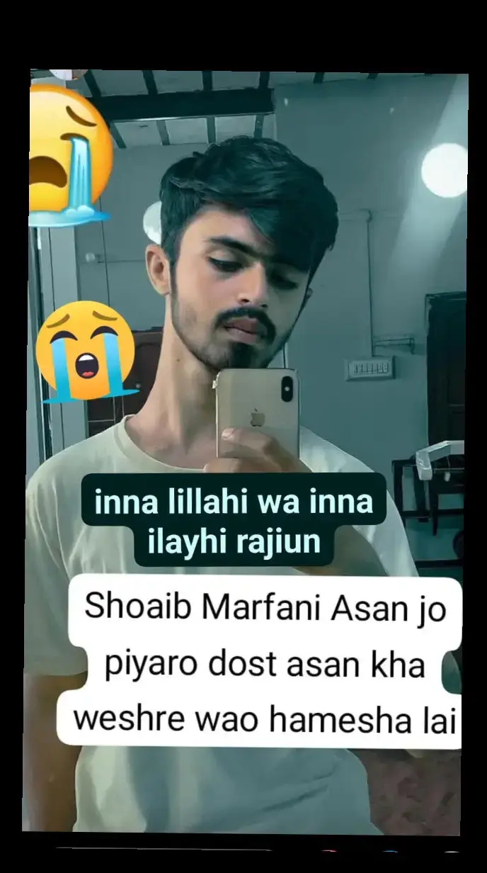 #foryuo #foryoupage 😭😭😭😭😭😭🌾😭😭