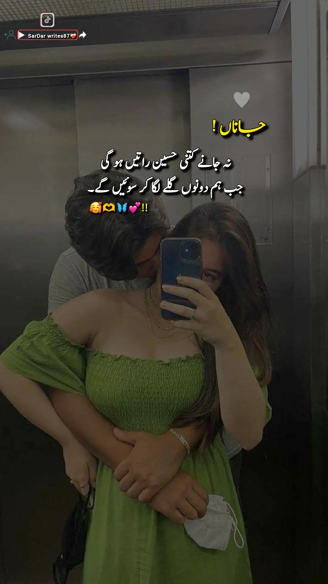 #fypシ゚viral #500kviews #repost_video🥀🤌 #standwithkashmir_foryou_viral #tiktokdontunderreviewmyvideo 