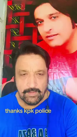 salam koom kpk police ta ao pokhtoo mayeno  malgero ta 