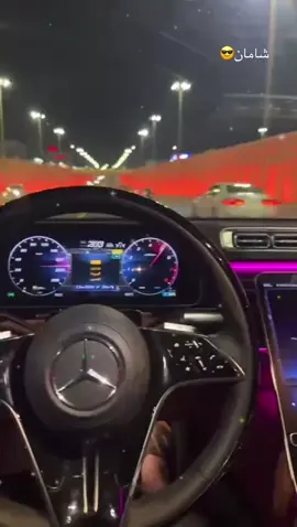#كسبلوررررررررر 