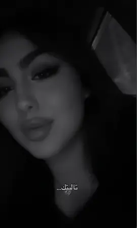 🔪 #احلى_متابعين  #احلى_متابعين #متابعين_انستقرام #dancewithpubgm 