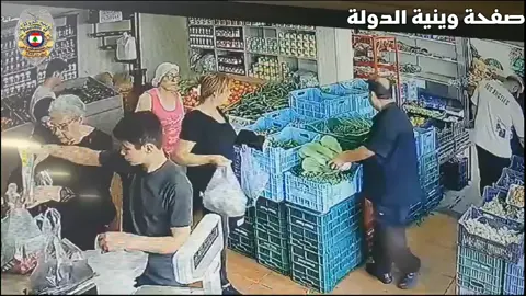 #😂😂😂😂😂😂 #🙏🙏🙏🙏🙏🙏 ###🇱🇧🇱🇧🇱🇧🇱🇧🇱🇧🇱🇧 