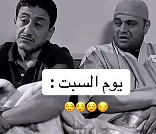 😂😂😂😌😏😏😏😌💔🤦🏻