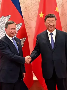 ជួបជាមួយ ឯកឧត្តម ស៊ី ជីនពីន(Xi Jinping) ប្រធានាធិបតី នៃសាធារណរដ្ឋប្រជាមានិតចិន ក្នុងជំនួបទ្វេភាគី និងពិភាក្សាការងារ។ សាធារណរដ្ឋប្រជាមានិតចិន ល្ងាចថ្ងៃសៅរ៍ ទី៣០ សីហា ២០២៥ Participating in a bilateral meeting with His Excellency Xi Jinping, President of the People’s Republic of China.  China, Saturday evening, 30 August 2025  #ហ៊ុនម៉ាណែត #Hunmanet #កម្ពុជា #cambodia #សន្តិភាពនៅកម្ពុជា #peaceincambodia 