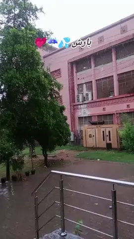 Barish 💦💙☔#happyrainingday💖🌧 #nishtar_medical_university_multan #medico #dr #foryouvideo 