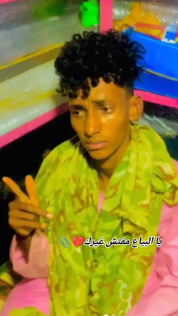 #الفخيم_عبدالله_علي_ود_دارالزين 