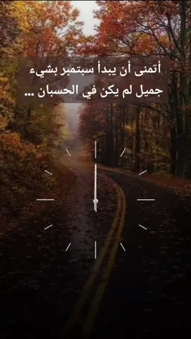 #tik_tok #explore #إكسبلورر 